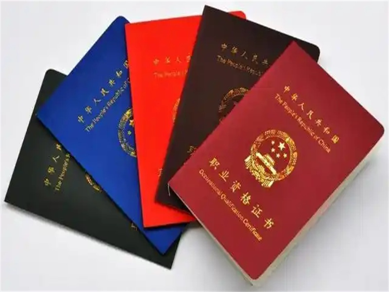 客户案例2-证书定制